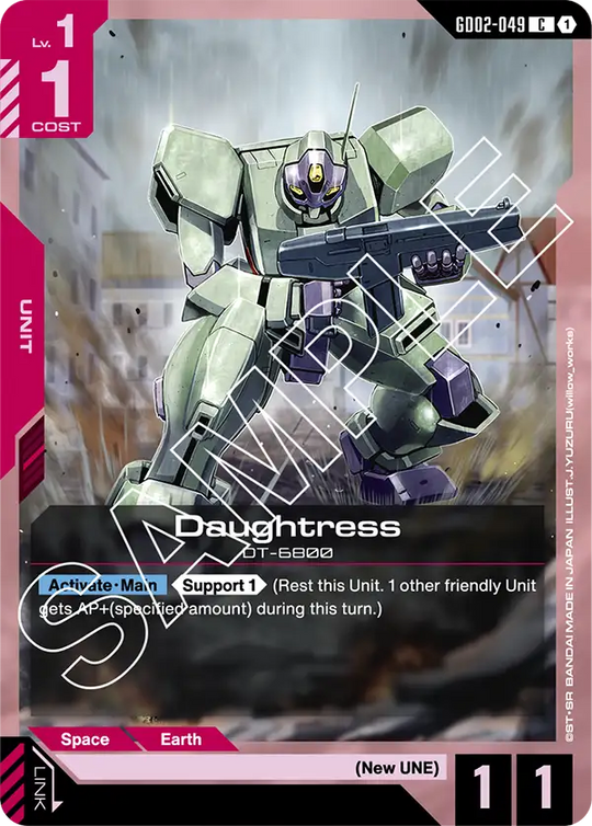 GD02-049, C, Daughtress