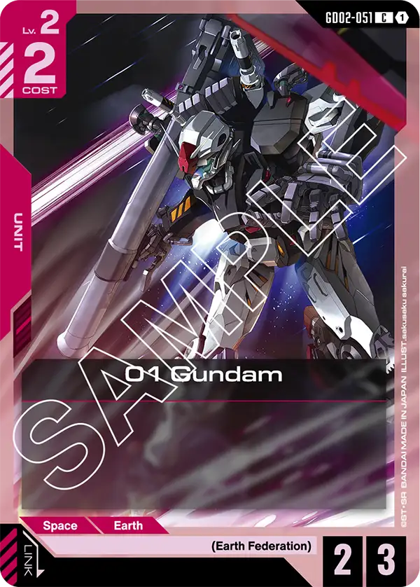 GD02-051, C, 01 Gundam