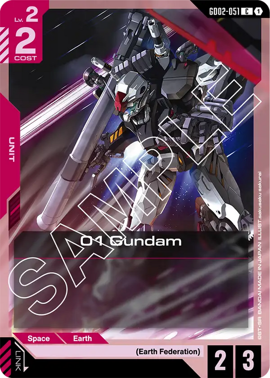 GD02-051, C, 01 Gundam