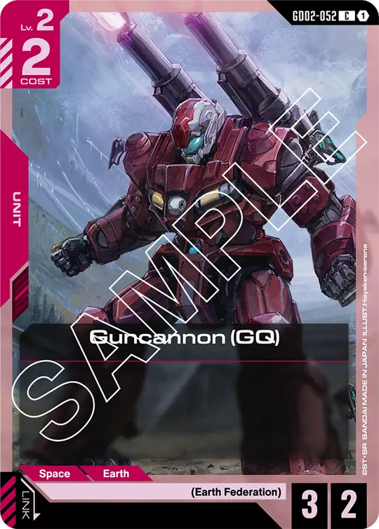 GD02-052, C, Guncannon (GQ)