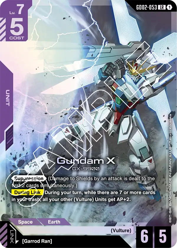 GD02-053, LR, Gundam X