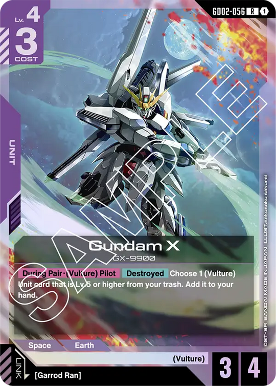 GD02-056, R, Gundam X
