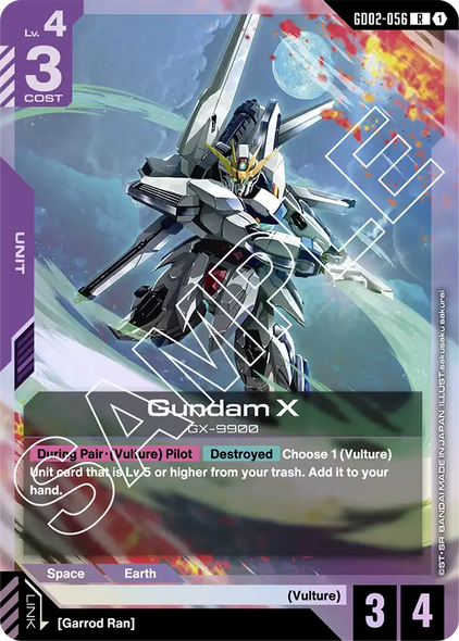 GD02-056, R, Gundam X