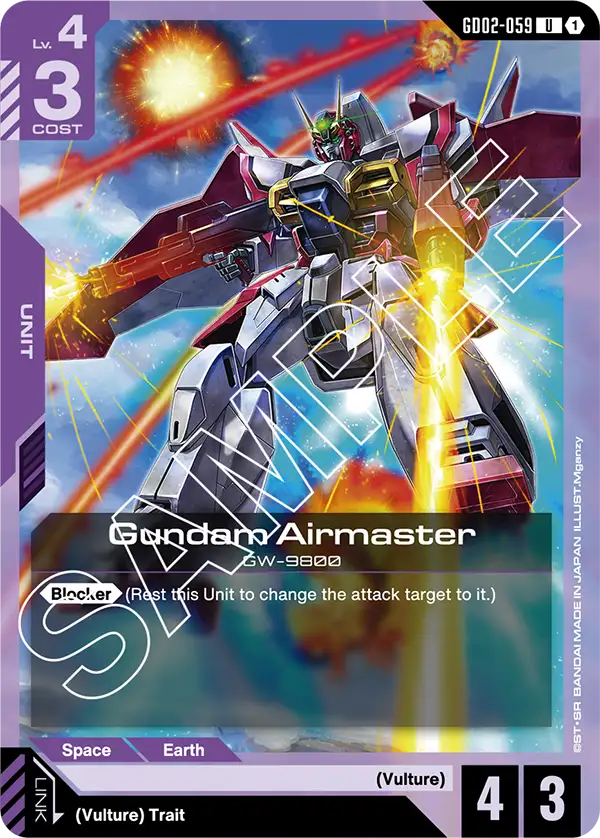 GD02-059, UC, Gundam Airmaster