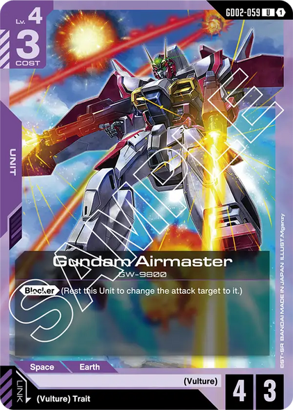 GD02-059, UC, Gundam Airmaster