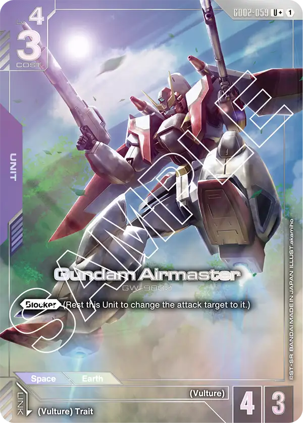 GD02-059, UC, Gundam Airmaster (Alternate Art)