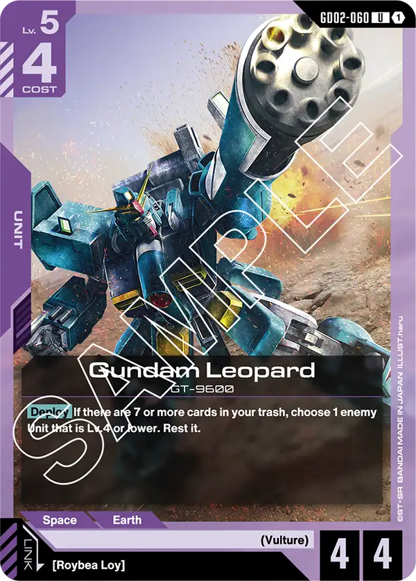 GD02-060, UC, Gundam Leopard