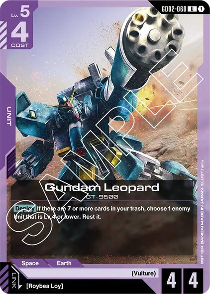 GD02-060, UC, Gundam Leopard