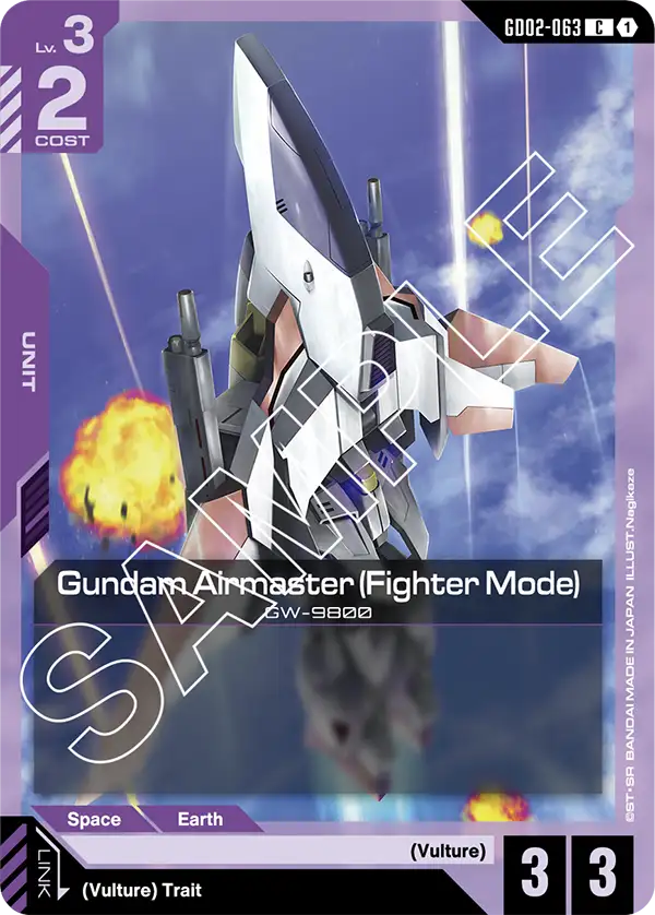 GD02-063, C, Gundam Airmaster (Fighter Mode)