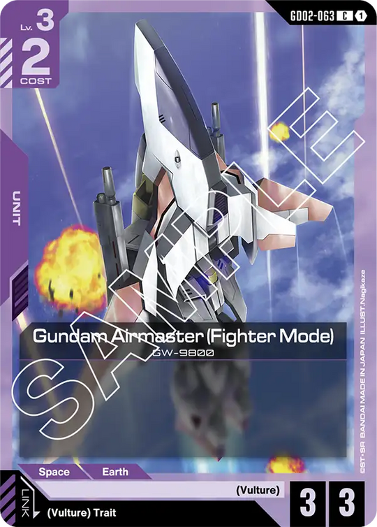 GD02-063, C, Gundam Airmaster (Fighter Mode)