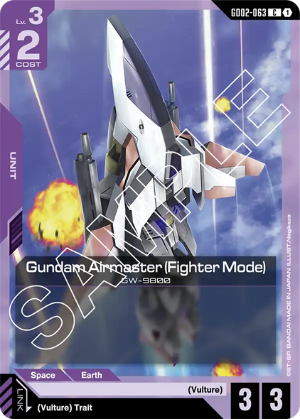 GD02-063, C, Gundam Airmaster (Fighter Mode)