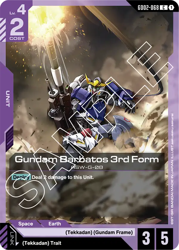 GD02-068, C, Gundam Barbatos 3rd Form
