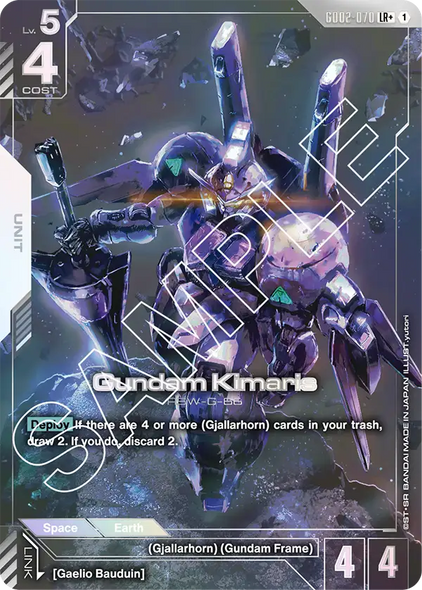 GD02-070, LR, Gundam Kimaris (Alternate Art)