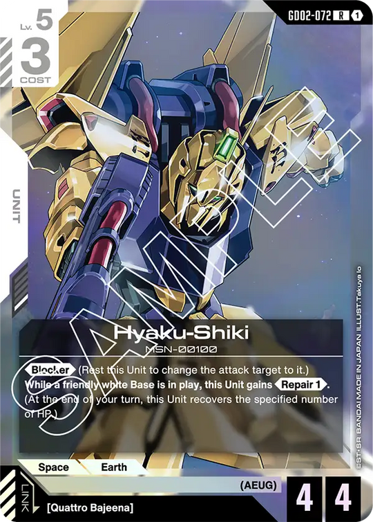 GD02-072, R, Hyaku-Shiki