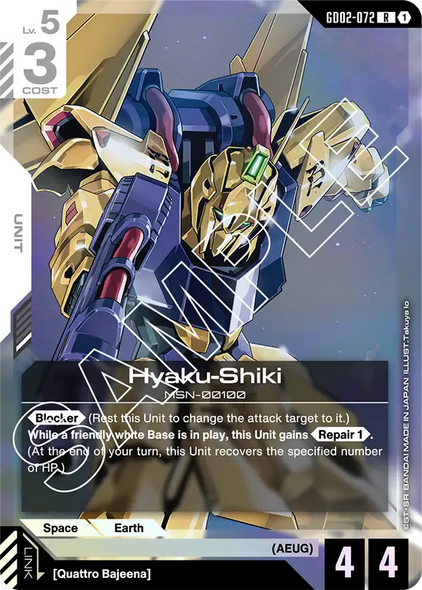 GD02-072, R, Hyaku-Shiki