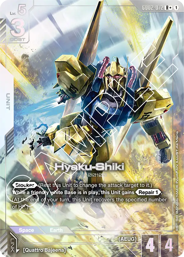 GD02-072, R, Hyaku-Shiki (Alternate Art) – Kai of Cards