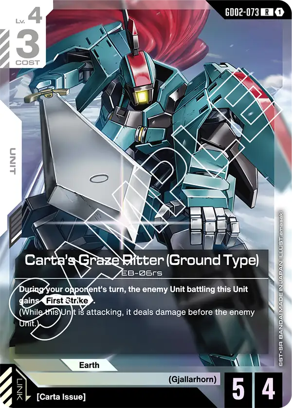 GD02-073, R, Carta's Graze Ritter (Ground Type)