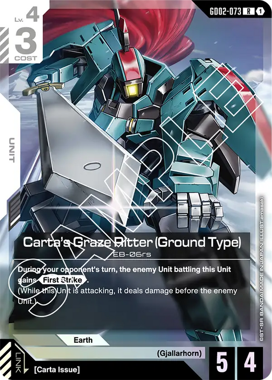 GD02-073, R, Carta's Graze Ritter (Ground Type)