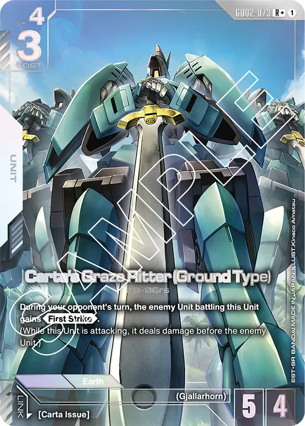 GD02-073, R, Carta's Graze Ritter (Ground Type) (Alternate Art)