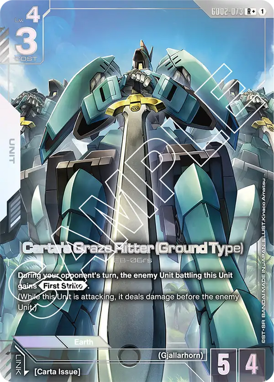 GD02-073, R, Carta's Graze Ritter (Ground Type) (Alternate Art)