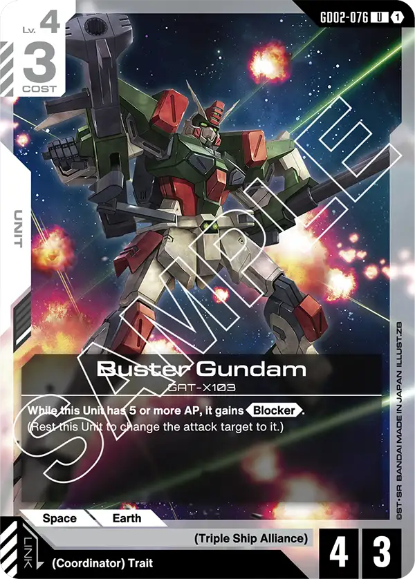 GD02-076, UC, Buster Gundam