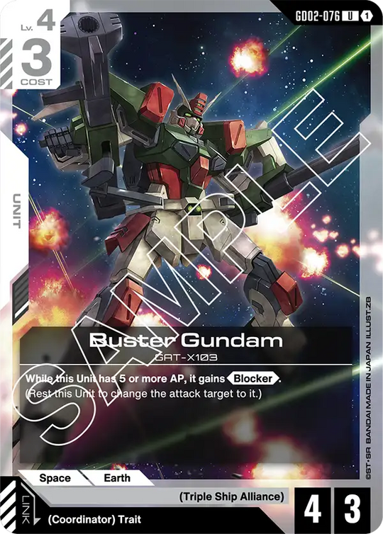 GD02-076, UC, Buster Gundam