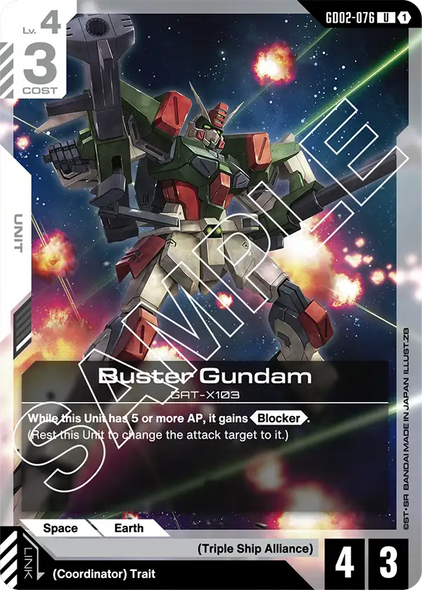GD02-076, UC, Buster Gundam
