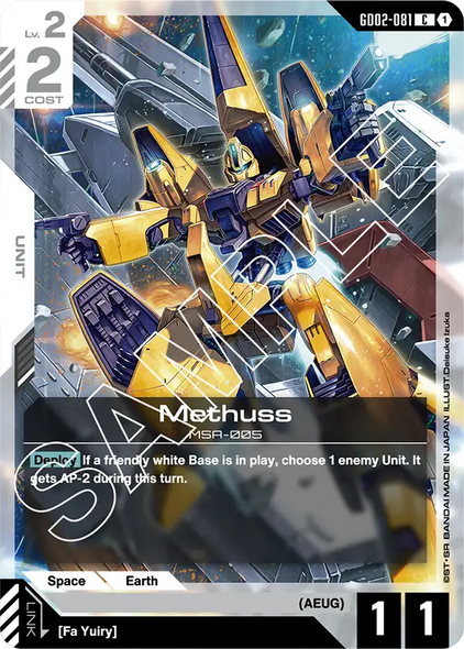 GD02-081, C, Methuss