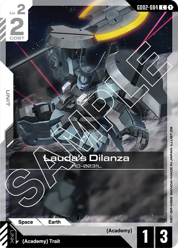 GD02-084, C, Lauda's Dilanza