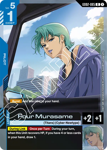 GD02-085, R, Four Murasame