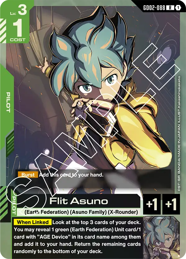 GD02-088, R, Flit Asuno
