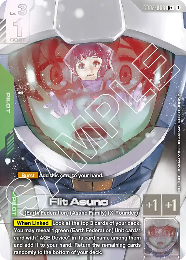 GD02-088, R, Flit Asuno (Alternate Art)
