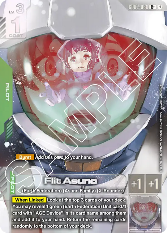 GD02-088, R, Flit Asuno (Alternate Art)
