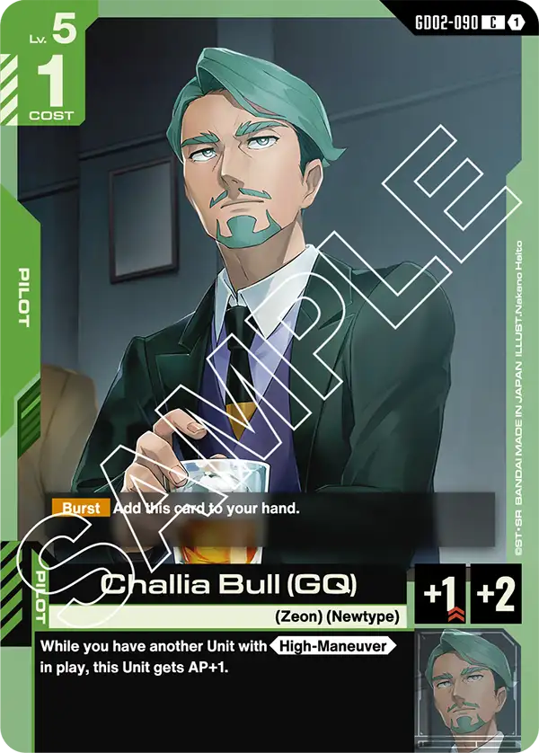 GD02-090, C, Challia Bull (GQ)