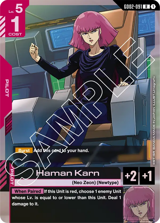 GD02-091, R, Haman Karn