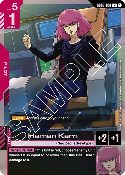 GD02-091, R, Haman Karn