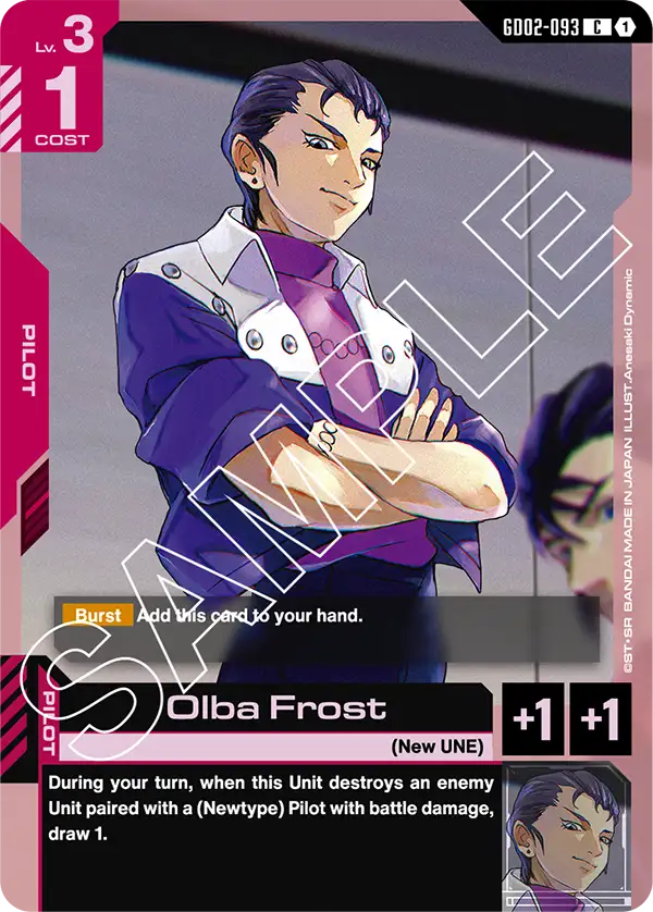 GD02-093, C, Olba Frost