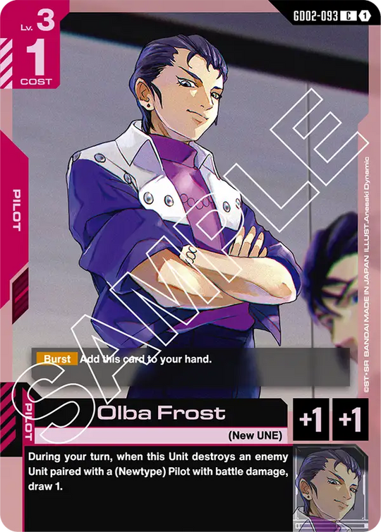 GD02-093, C, Olba Frost