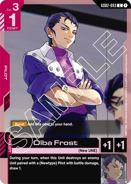 GD02-093, C, Olba Frost