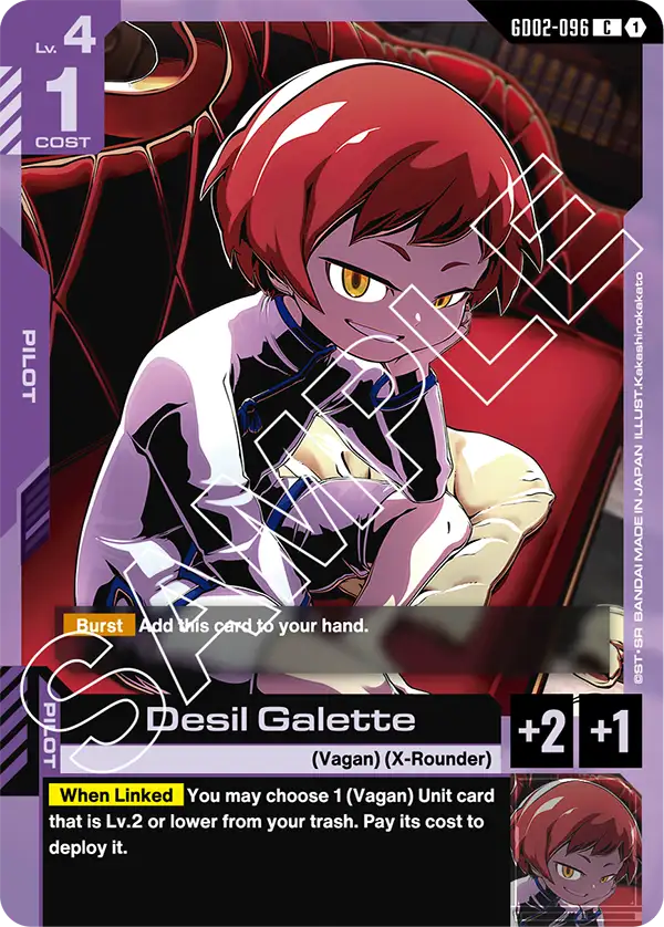 GD02-096, C, Desil Galette