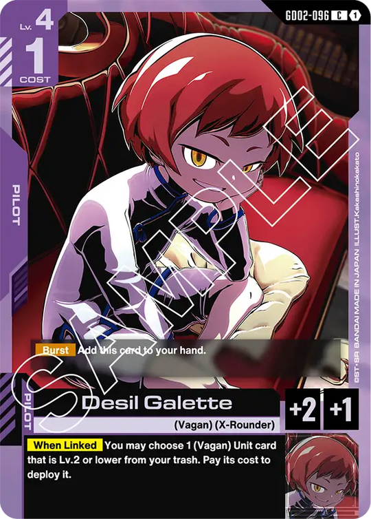 GD02-096, C, Desil Galette