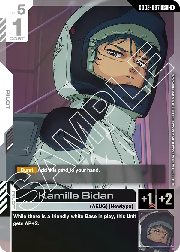 GD02-097, R, Kamille Bidan