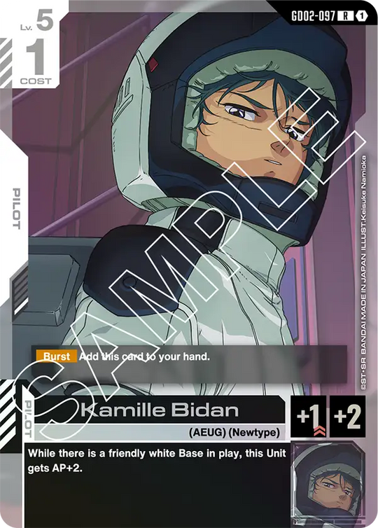 GD02-097, R, Kamille Bidan