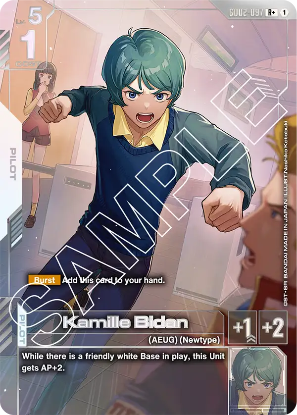 GD02-097, R, Kamille Bidan (Alternate Art)