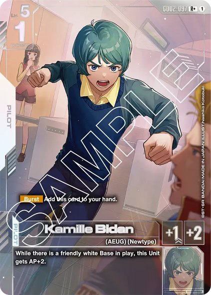 GD02-097, R, Kamille Bidan (Alternate Art)
