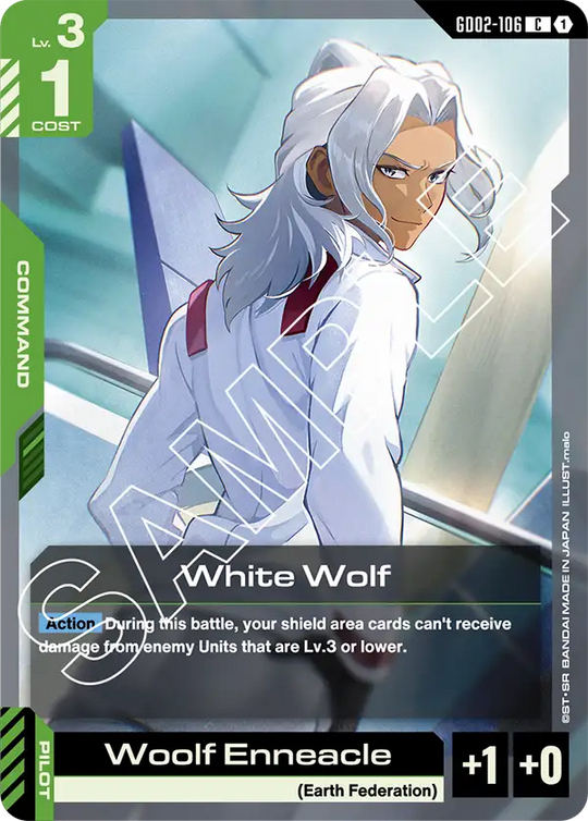 GD02-106, C, White Wolf
