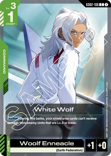 GD02-106, C, White Wolf