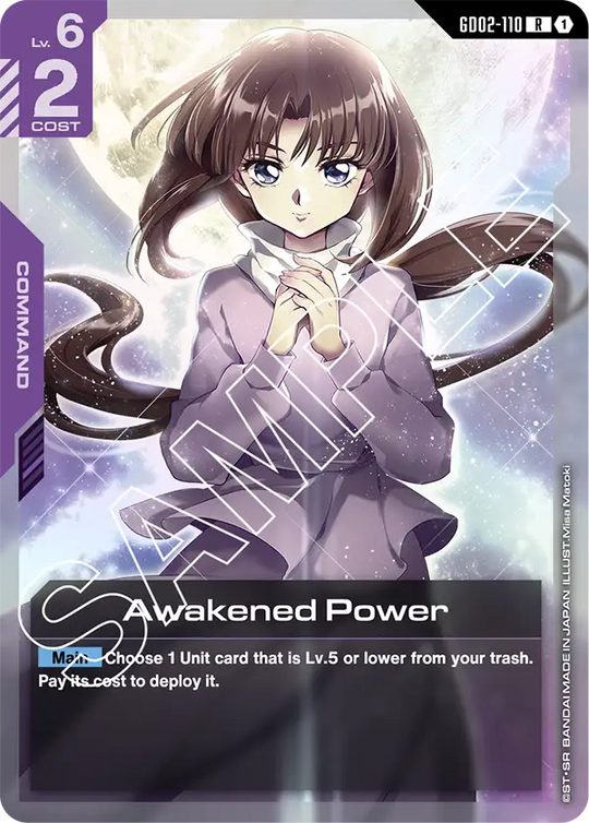 GD02-110, R, Awakened Power