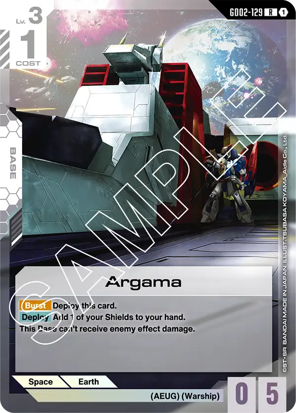 GD02-129, R, Argama
