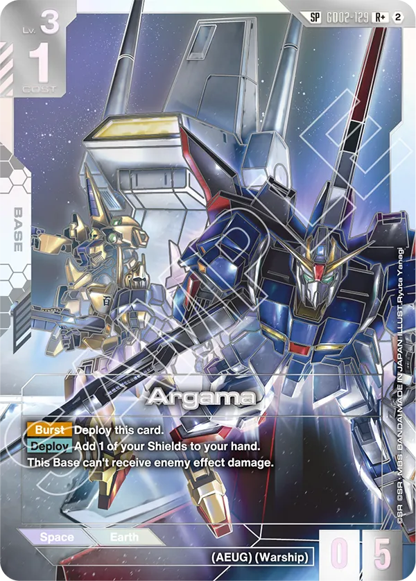 GD02-129, R, Argama (GD06 Special Rare)